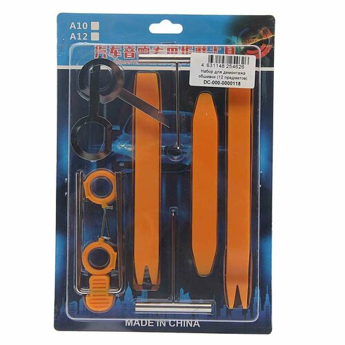 Съемник для демонтажа пластиковых элементов набор 12 предм DC-000-0000118 DREAMCAR 1440₽