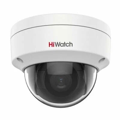 Камера видеонаблюдения HiWatch купольная DS-I202 (D) (2.8 mm) Global белый