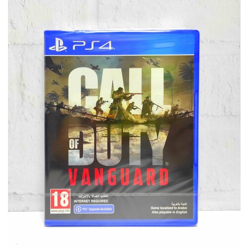 Call Of Duty Vanguard ENG Видеоигра на диске PS4 / PS5