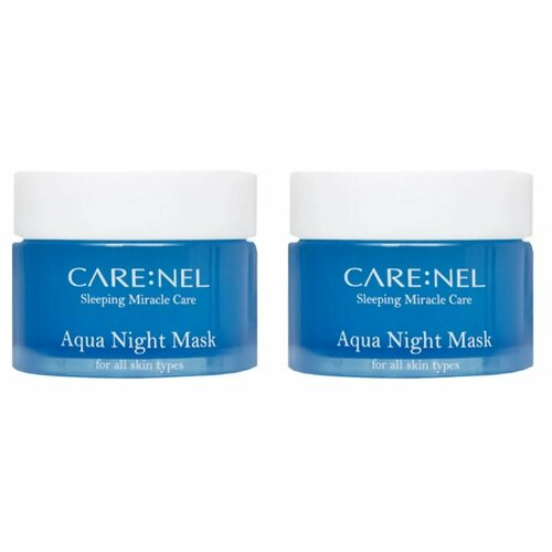 Маска для лица Care Nel aqua night mask увлажняющая ночная 15 мл 2 шт 732₽