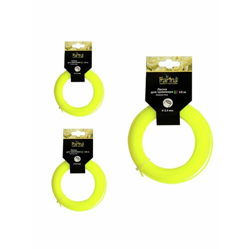 Леска для триммера d 2,4мм 15м круг Farina 93355 3шт