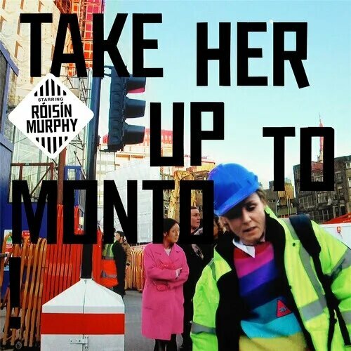 Виниловая пластинка Roisin Murphy / Take Her Up To Monto (coloured) (2LP)