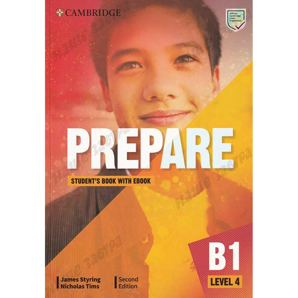 Prepare. Level 4. Student's Book with eBook - фото №1