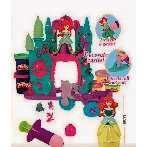 Набор пластилина 