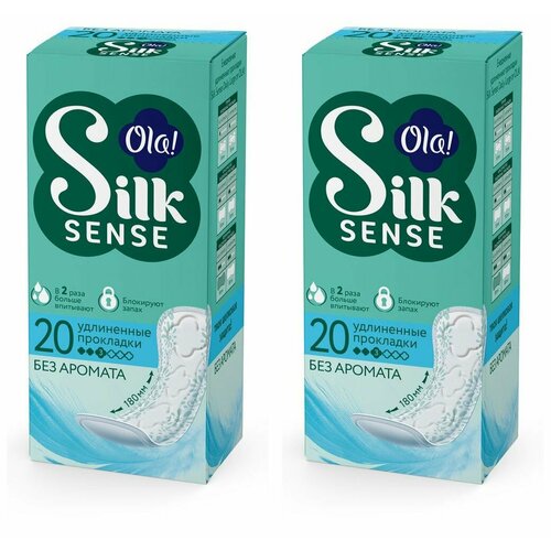 Ола! Прокладки ежедневные Silk Sense DAILY Large, 20 шт, 2 уп.