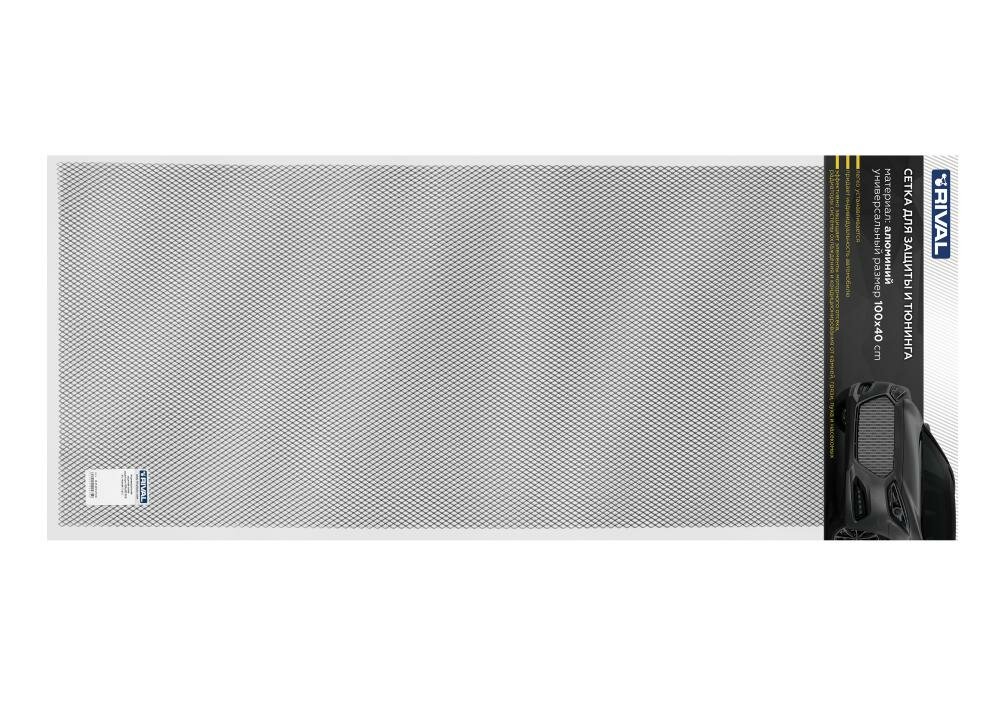 Защитная сетка радиатора 1000 х 400 R10 Alu черная. (1 шт.) RIVAL ZS.1001.2