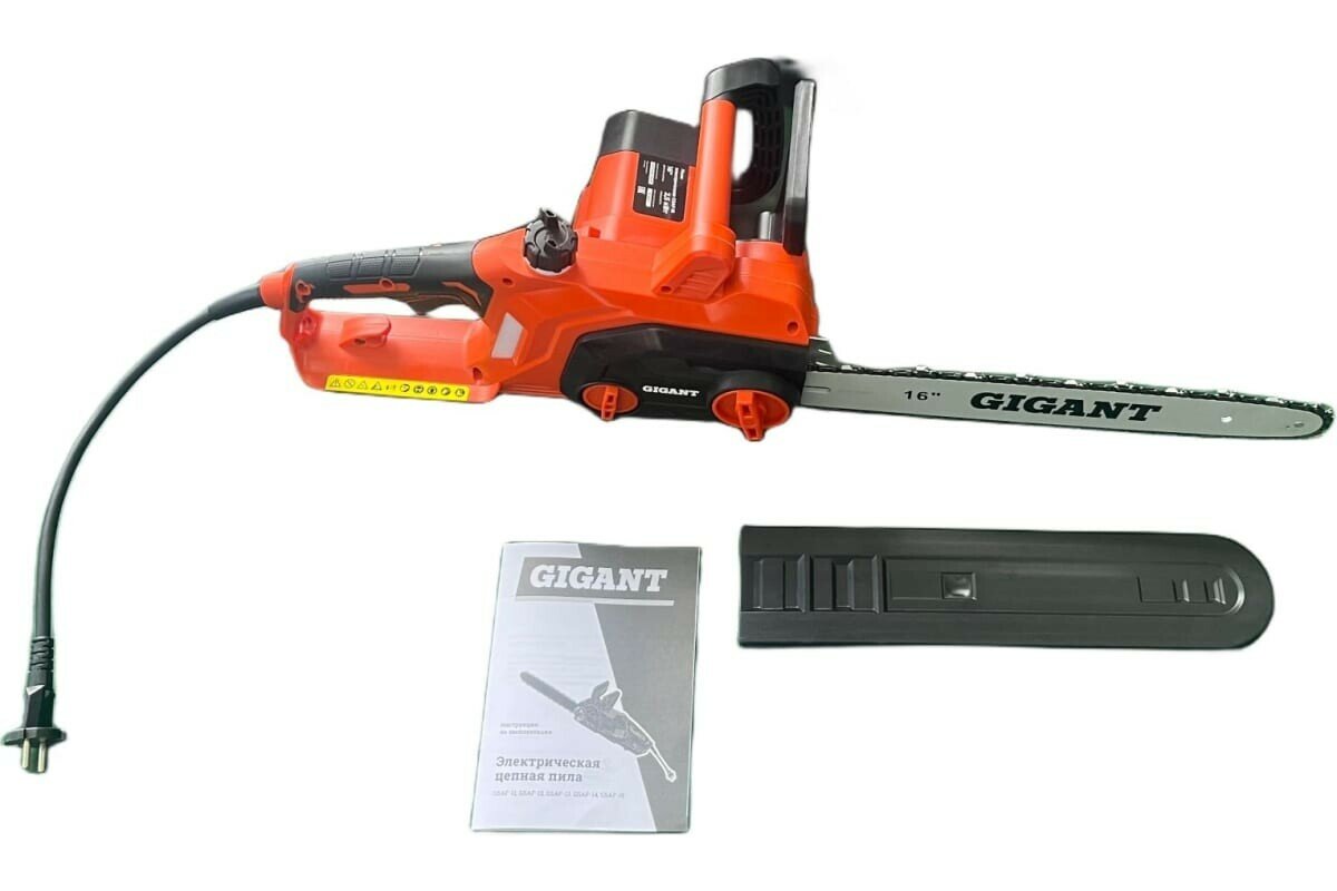 фото Цепная пила Gigant GSAF-15