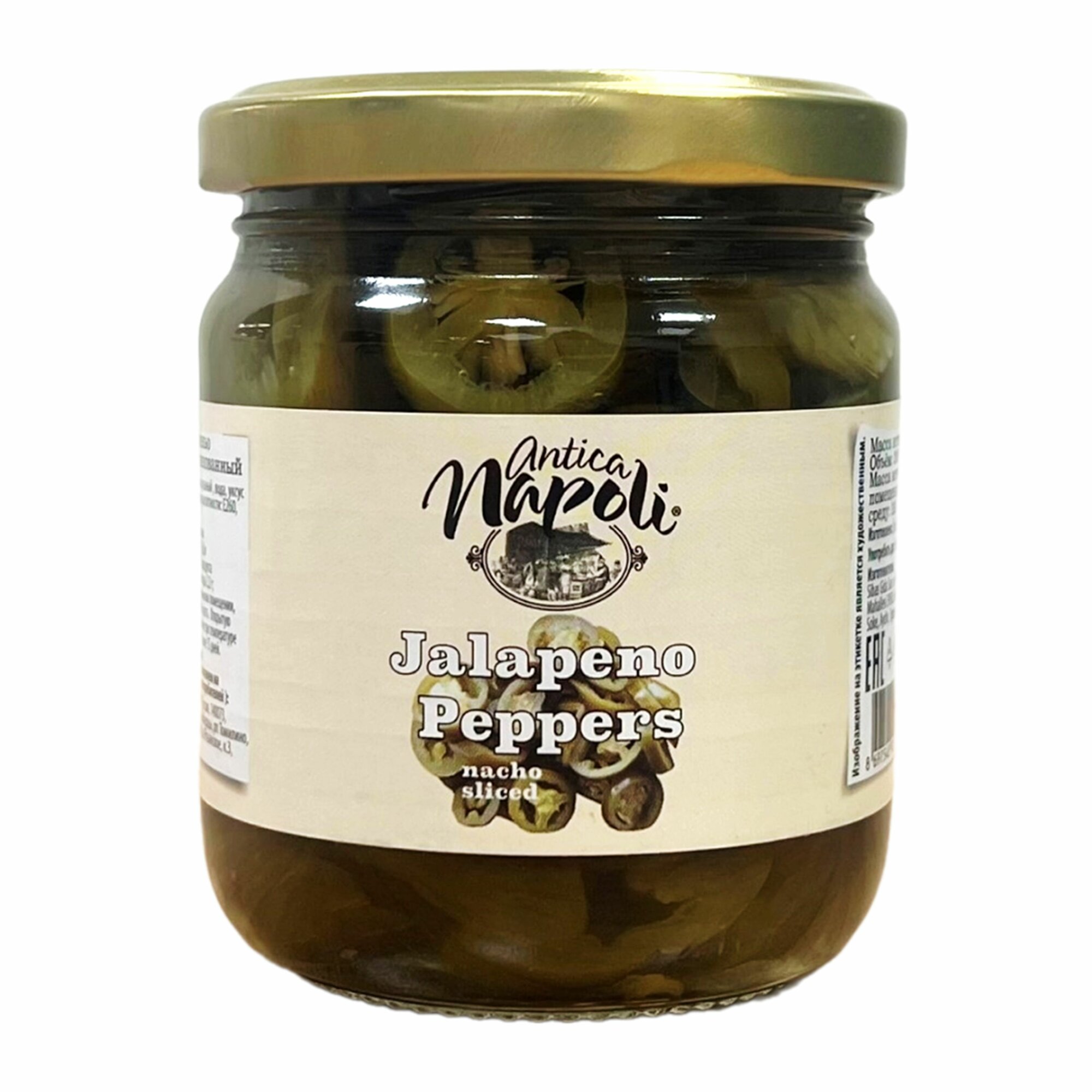 Перец Халапеньо Antica Napoli резаный маринованный, 210 мл