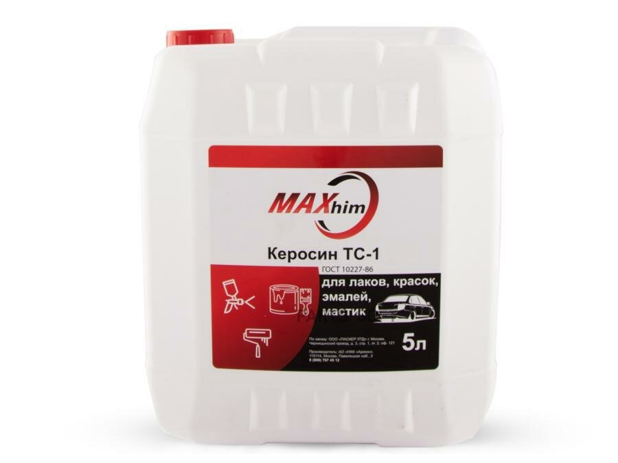 MAXHIM MH01KE5 Растворитель Керосин MAXHIM 5л MH01KE5