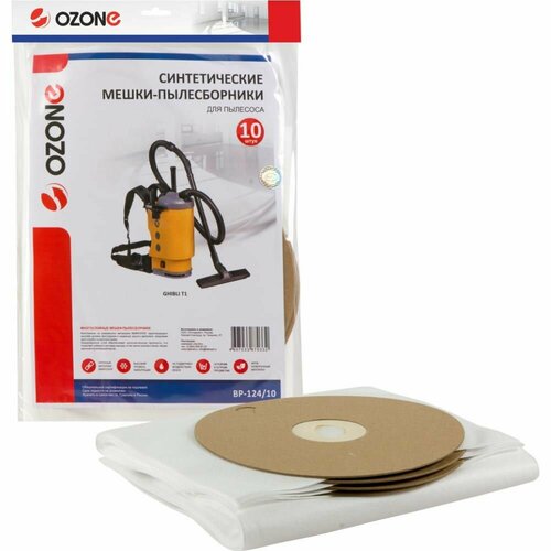 OZONE Мешки-пылесборники Ozone синтетические для пылесоса 10 шт BP-12410 2599₽