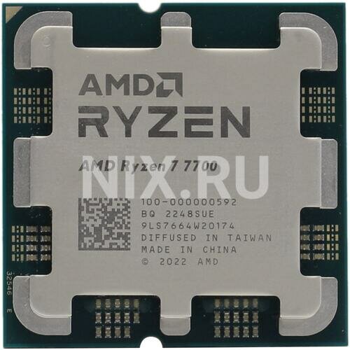 Процессор Amd Процессор AMD Ryzen 7 7700 OEM (100-000000592)