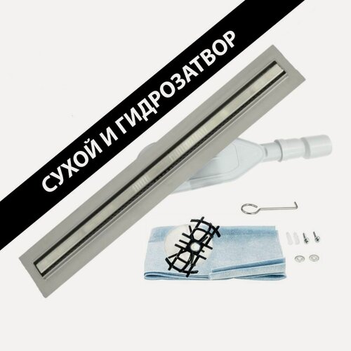 Изображение товара Душевой Трап (Лоток) Bajo Хром 800 мм ALMAes С Сухим И Гидрозатвором Нержавеющая Сталь