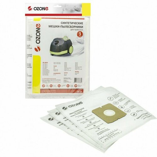 Мешки-пылесборники SE-38 Ozone синтетические для пылесоса 3 шт 549₽