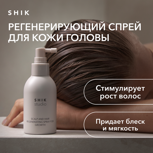 Спрей для кожи головы регенерирующий SCALP AND HAIR REGENERATING SPRAY FOR GROWTH для роста волос 2900₽