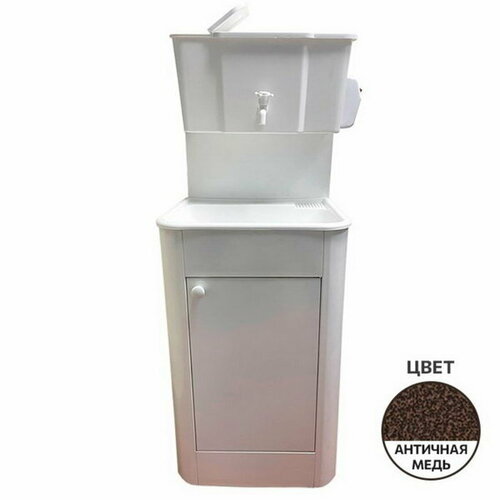 Умывальник дачный, с ЭВН, пластиковая мойка, 1200 Вт, 17 л, цвет античная медь