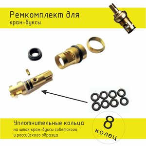 Основная фотография от вендора