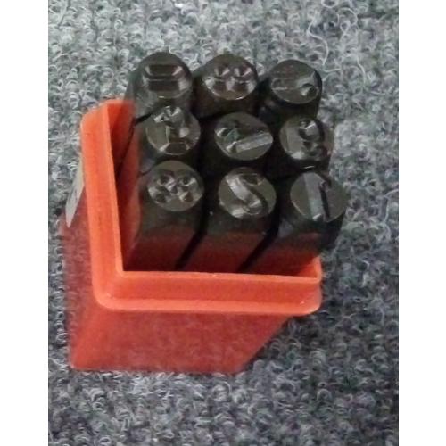 Набор клейм цифровых 6мм 922₽