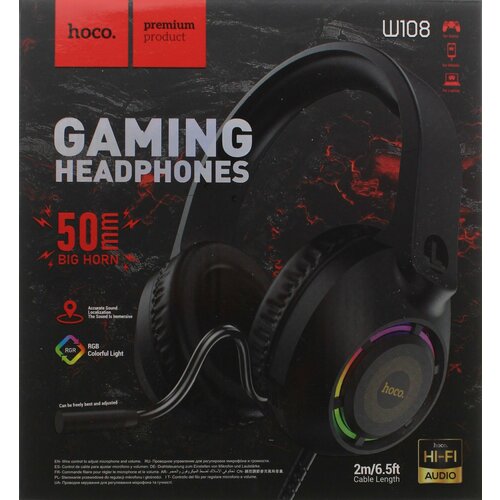 Игровые наушники Гарнитура HOCO W108 35USB 2м черные 1309₽