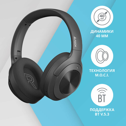 Наушники A4Tech BH220 черный bh220 black 2899₽