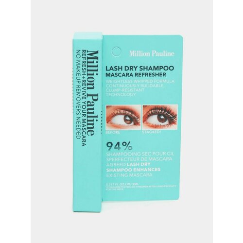 Тушь для Ресниц сухой шампунь 205₽