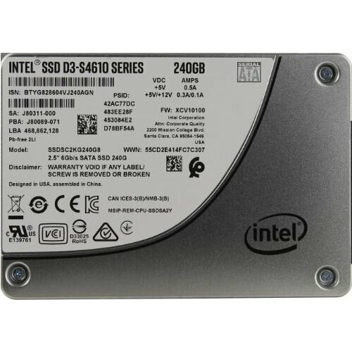 Твердотельный накопитель Intel SSDSC2KG240G8 24700₽