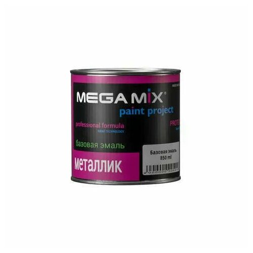 MegaMix Базовая эмаль металлик 412 Регата РК 850мл