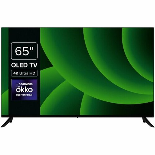 Телевизор Rombica QLED Smart TV QL65 65MT-UDG54G 55768₽