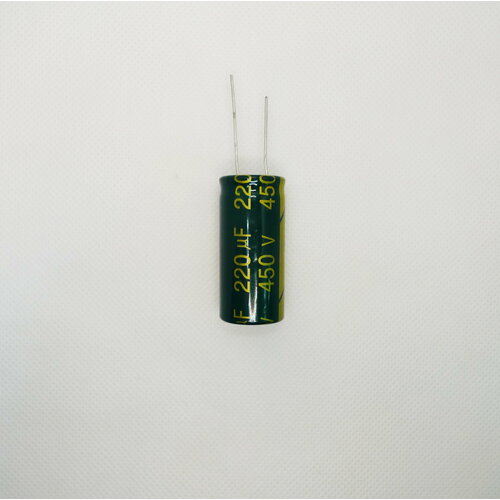 450V, 220 uF, +-20%, 18*40 мм, алюминиевый электролитический конденсатор