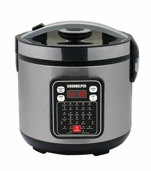 Мультиварка GOODHELPER МС-5200, серебристый