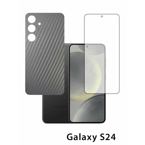 серебристый