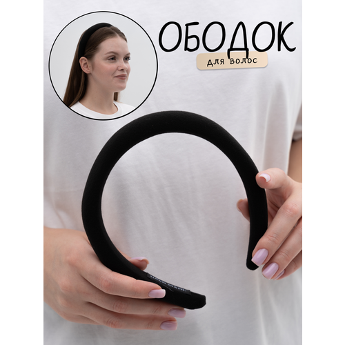 Черный ободок для волос женский тканевый DRAKON IRG