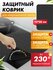 Коврик защитный для индукционной плиты от брызг и жира