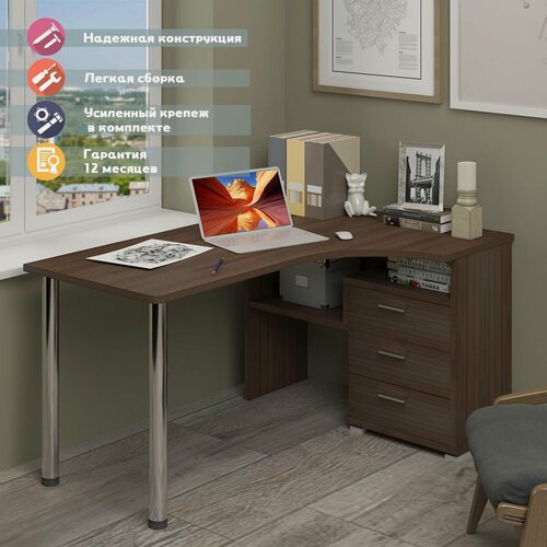 Изображение товара Стол компьютерный Мэрдэс СР-132С-150 ш-прав Шамони, с ящиками, угловой, 101 х 150 х 75 см