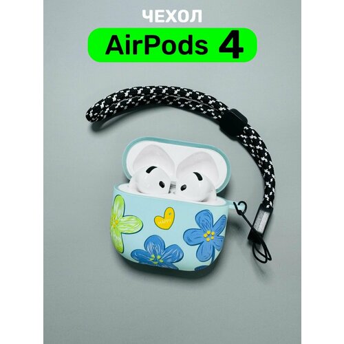 голубой, желтый, синий