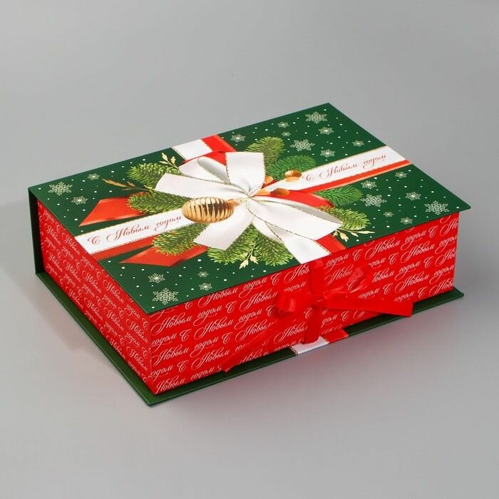 Подарочная коробка Дарите Счастье 