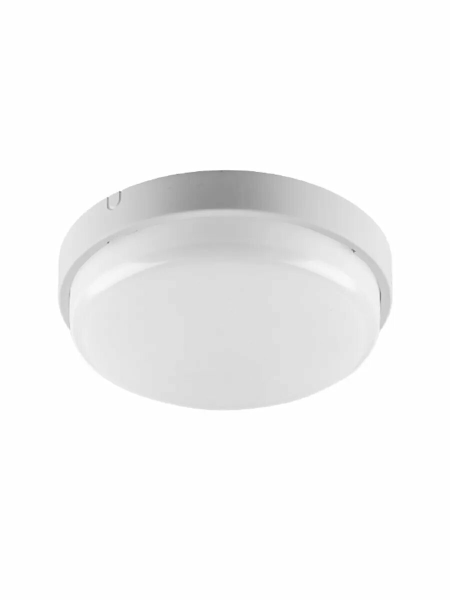 Светодиодный светильник WOLTA ДПП01-12-001-6К 12Вт 6500K IP65 КРУГ