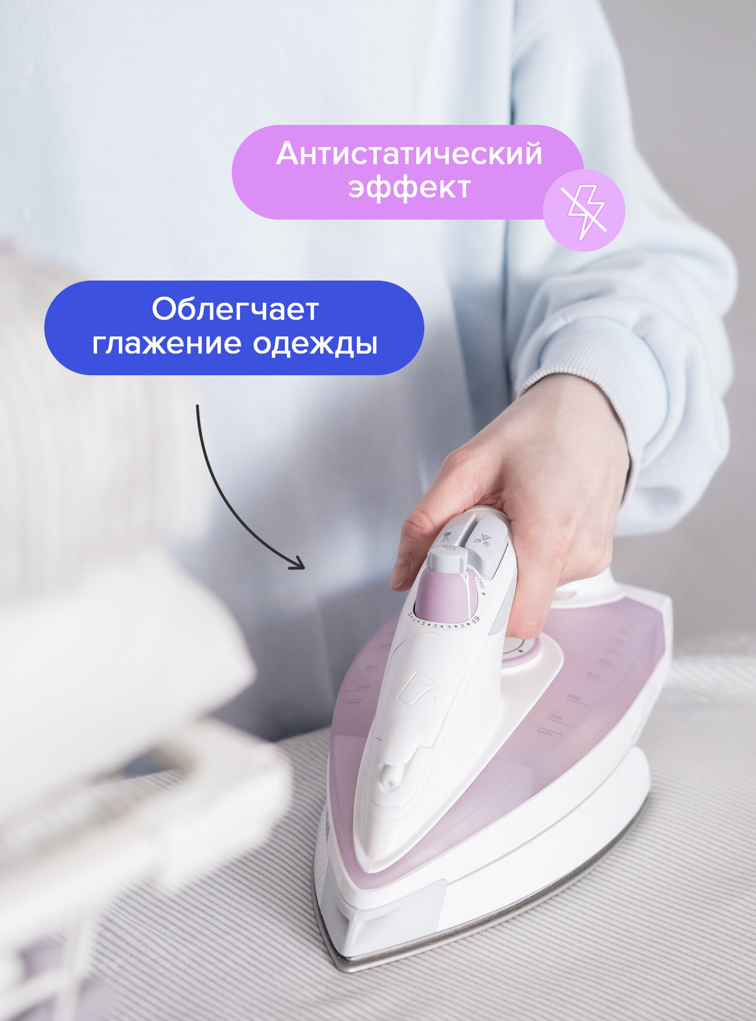 Кондиционер ополаскиватель для белья Lomberta "Цветущие луга" 3.9 л, концентрат, гипоаллергенный, антистатик — фото 1