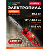 Фото Wortex EC 4024 SF