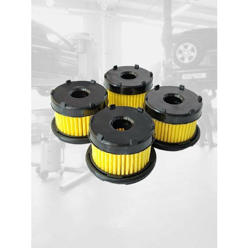 Фильтр газового клапана ГБО BRC ET98 нового образца - 4 шт.