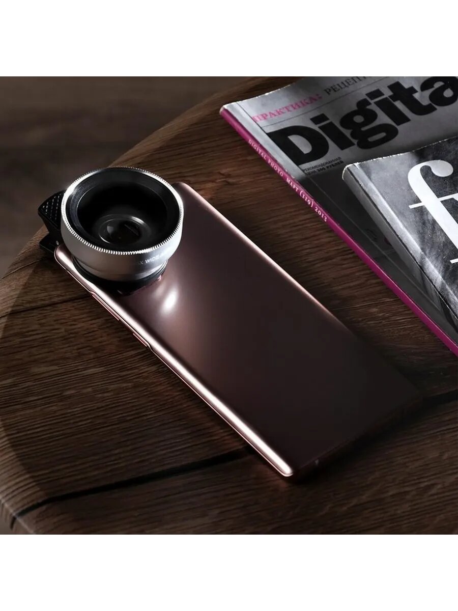 Многофункциональный объектив-линза для смартфона