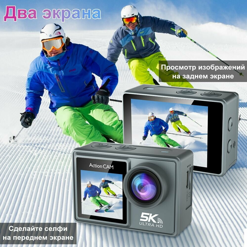 Экшн-Камеры Xiaomi Спортивная камера 5K 60fps 20M с креплением, водонепроницаемая защита