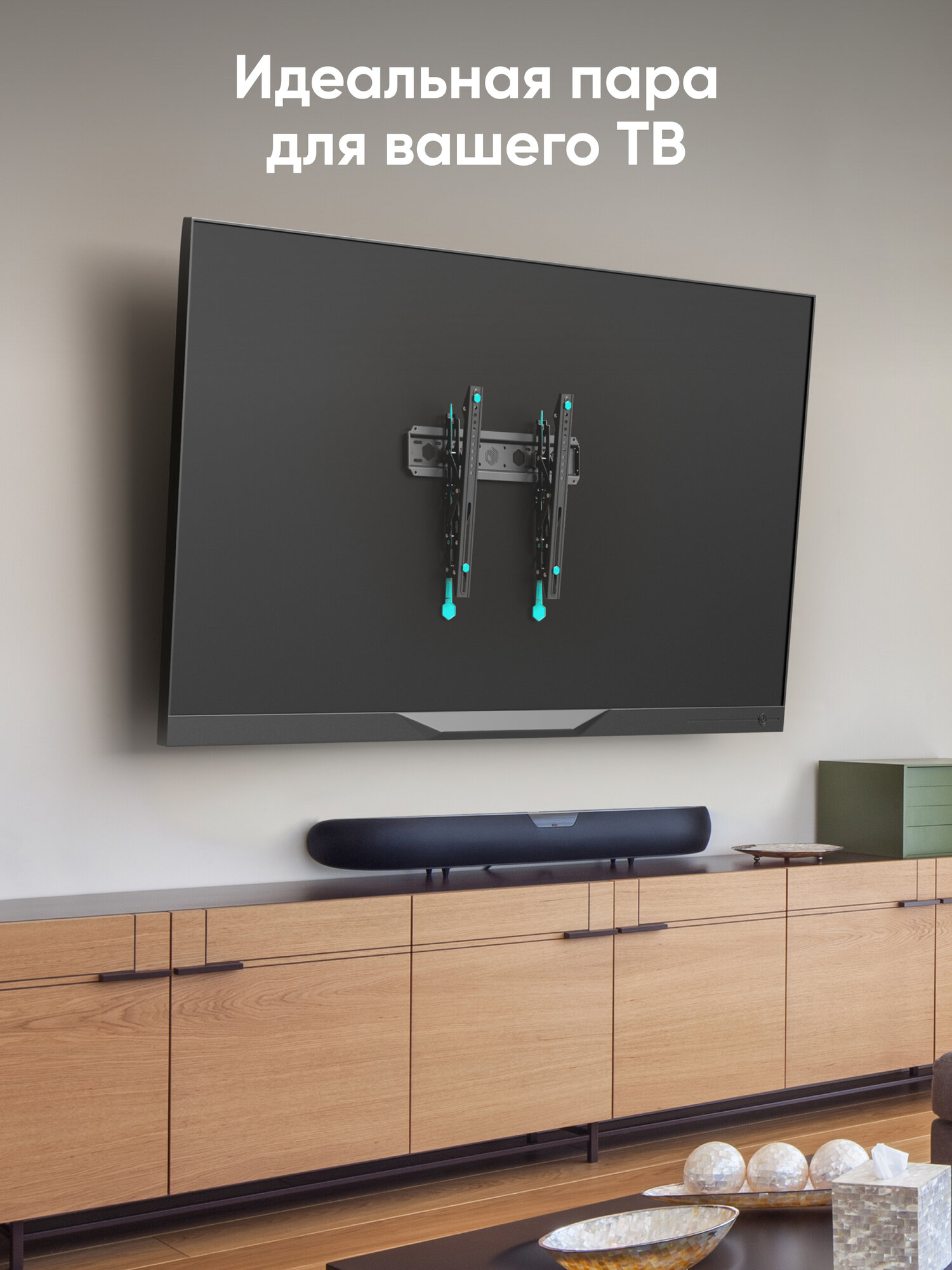 Кронштейн на стену ONKRON TM5 для телевизора 32"-70", наклонный, до 60 кг, черный — фото 1