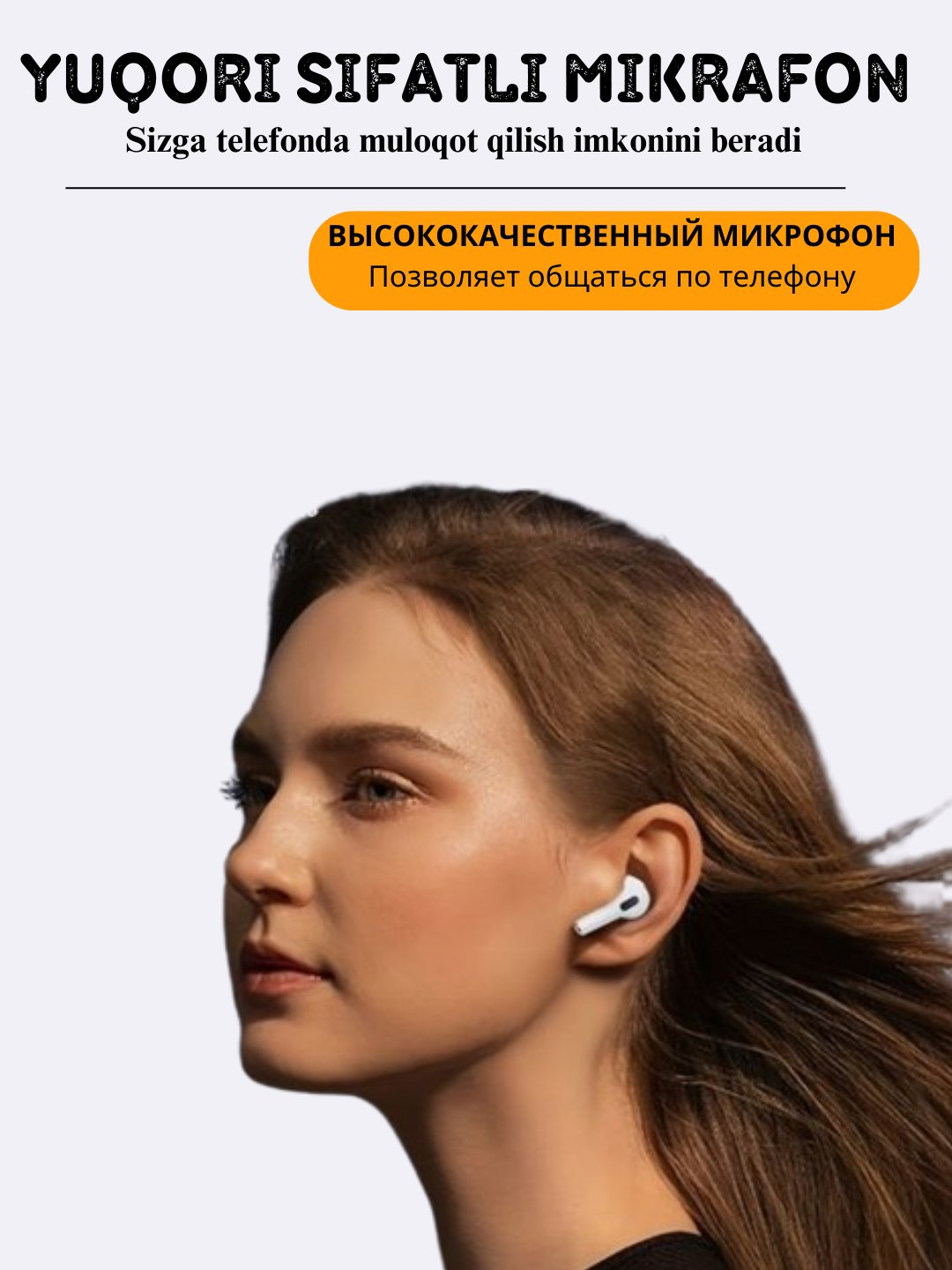 Наушники беспроводные Pods Pro 2, сенсорное управление, с зарядкой, Дубай чехол в подарок — фото 1