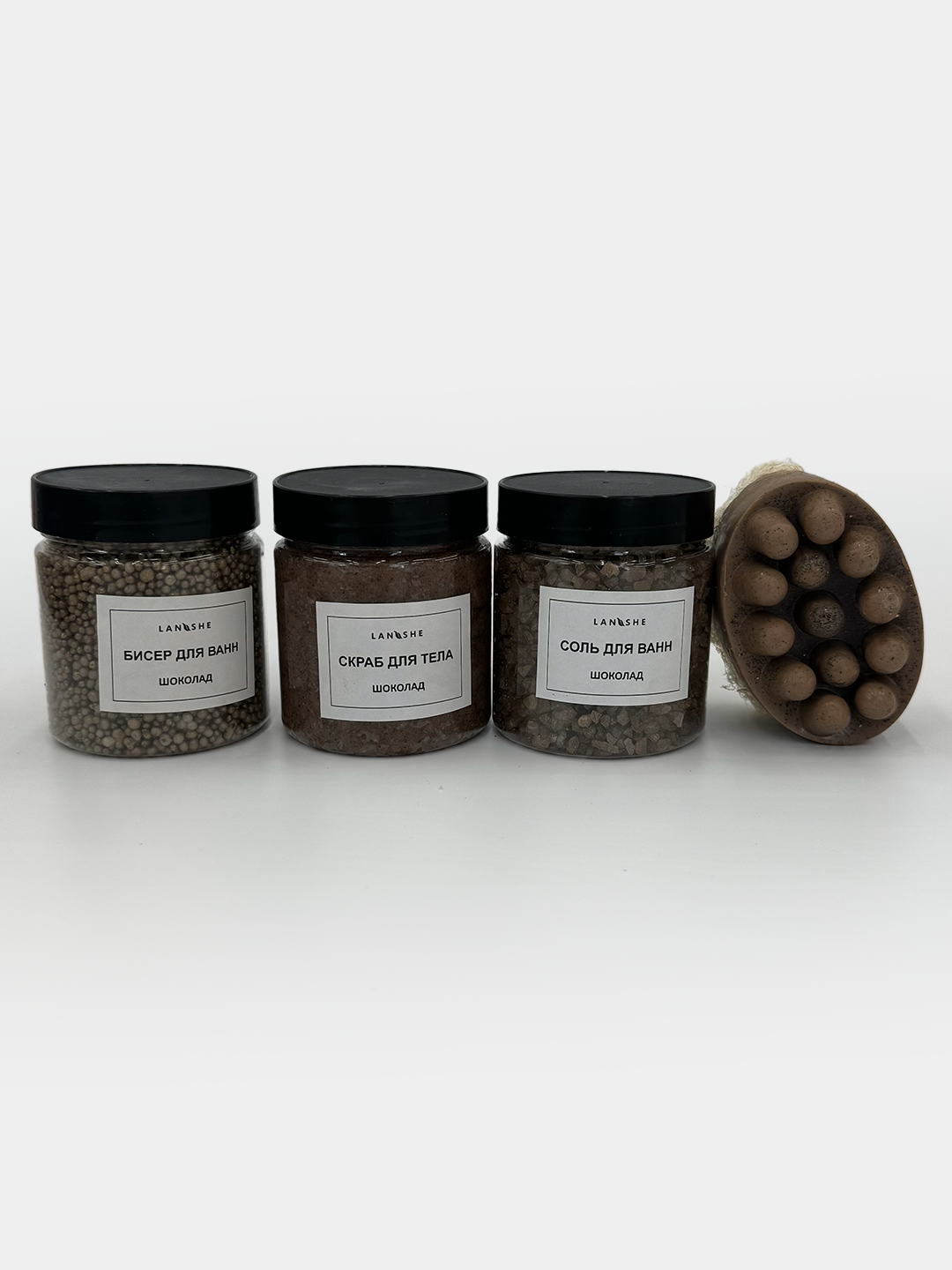 Ароматный SPA-набор "Шоколад"– идеальный подарок и забота о коже каждый день — фото 1