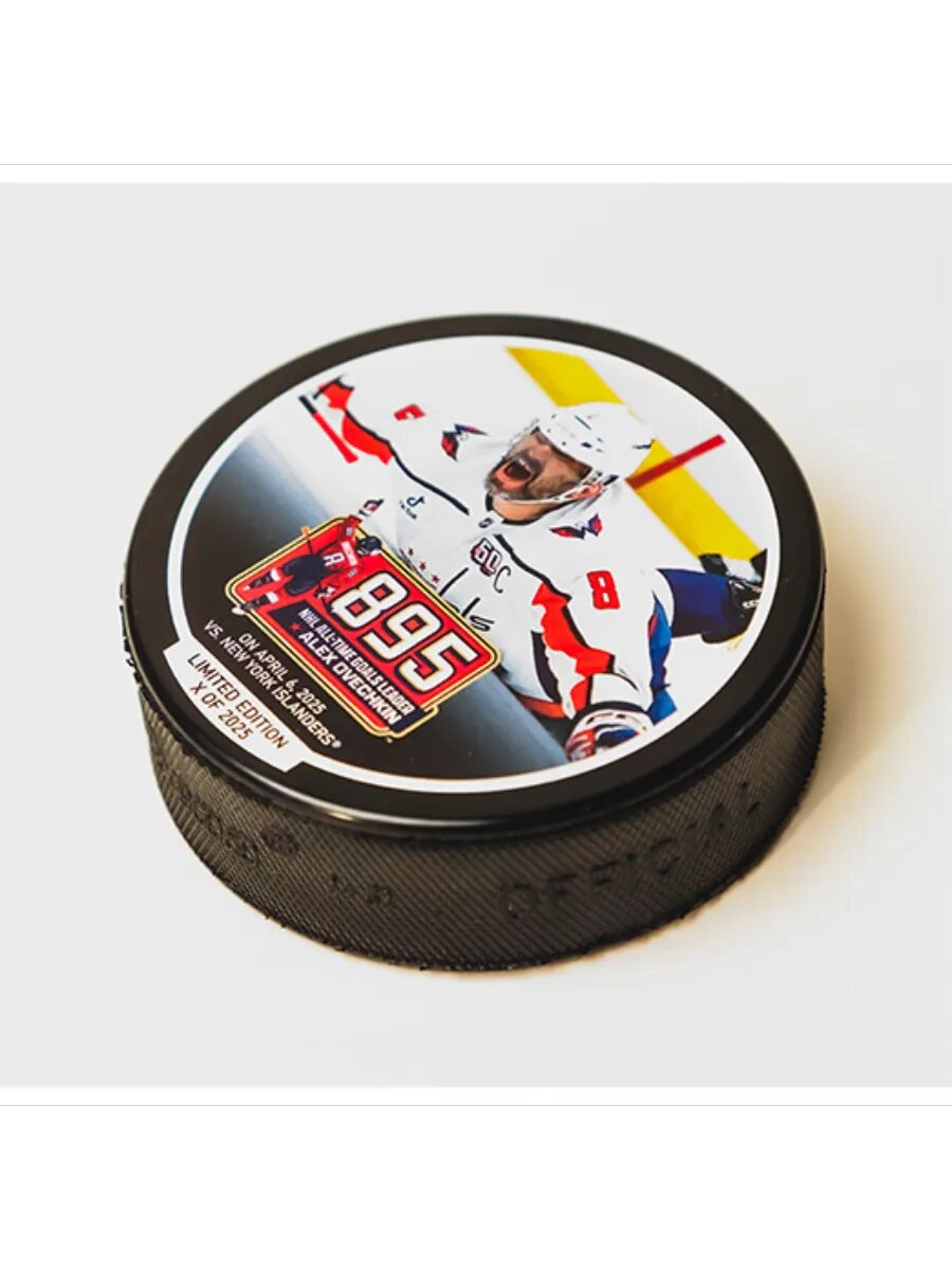 Шайба Игрок НХЛ OVECHKIN 895 лежа на льду после гола (2)