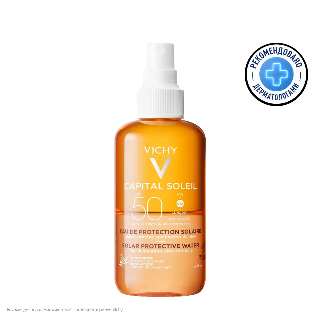 Vichy Capital Soleil Protective Water Tan Спрей двухфазный активатор SPF50 200 мл 1 шт