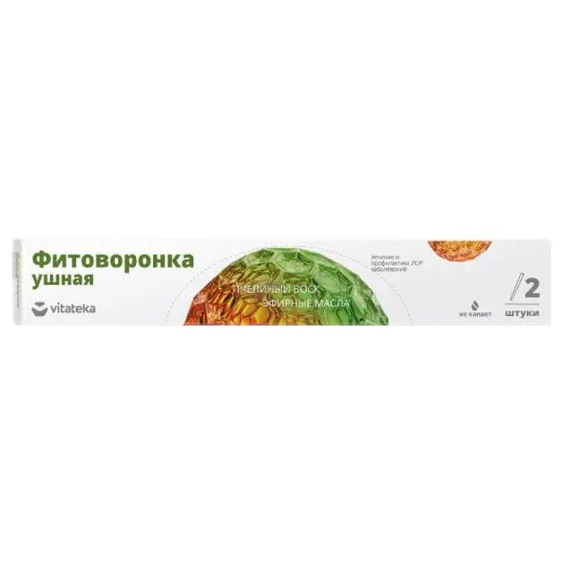Фитоворонка ушная Витатека 2 шт