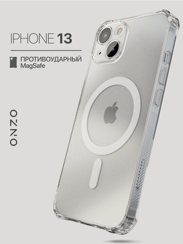 Изображение товара Чехол мэгсэйф для iPhone 13 с усиленными углами / Бампер на Айфон 13 с магнитом, прозрачный с ребристыми гранями