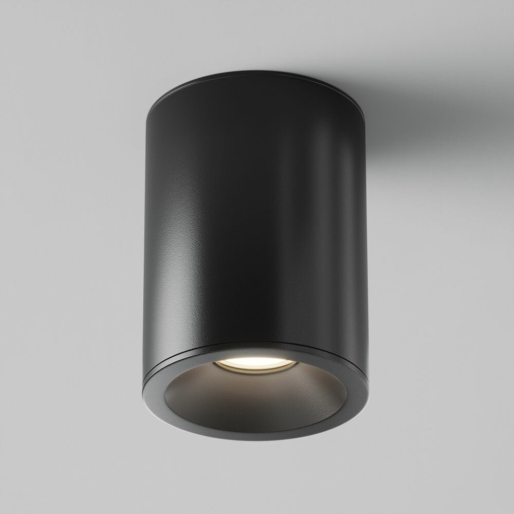 Светильник уличный потолочный Maytoni Antares C029CL-01B