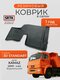 3d standart для kamaz (20...